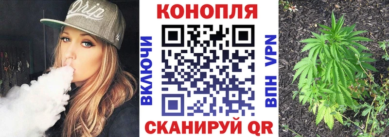 Мефедрон Канск