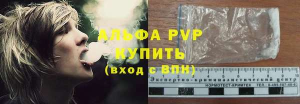дмт Володарск