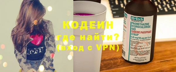 дмт Володарск