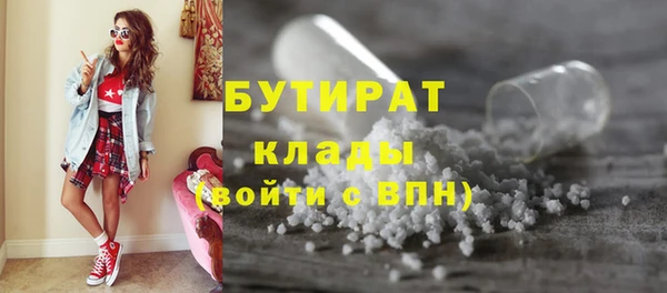 дмт Володарск