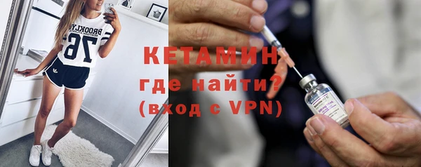 mdpv Волоколамск