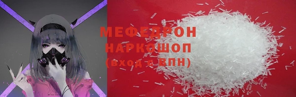 метадон Верея