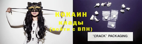 ешки Волосово