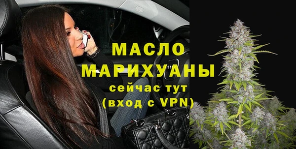 мефедрон VHQ Верхнеуральск