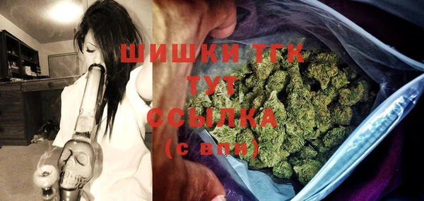 дмт Володарск