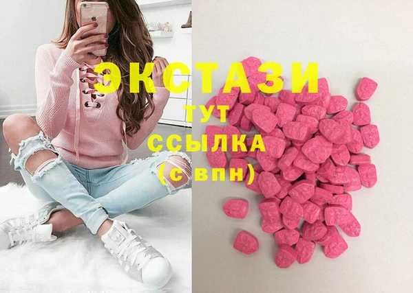 дмт Володарск