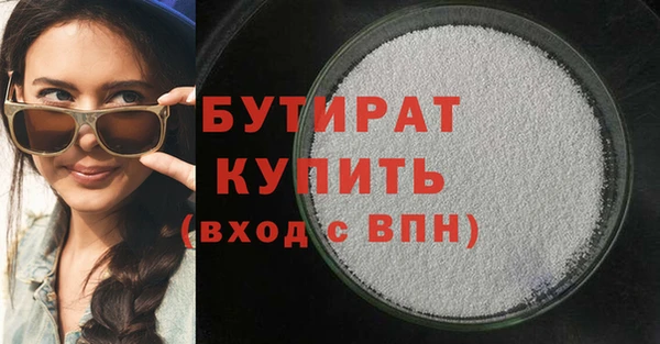 mdpv Волоколамск