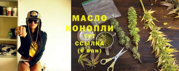 ешки Волосово