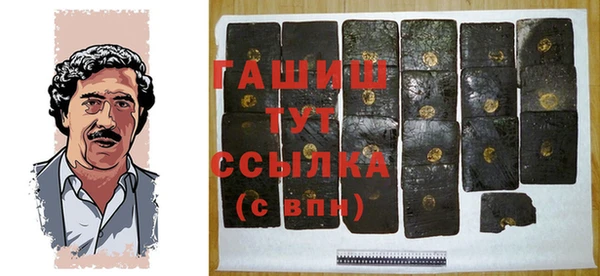 дмт Володарск