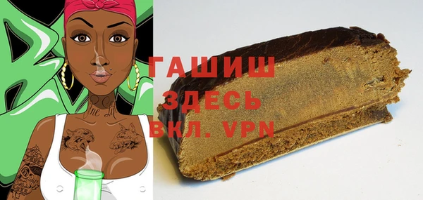 дмт Володарск