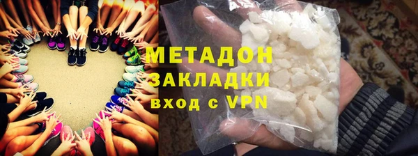 ешки Волосово