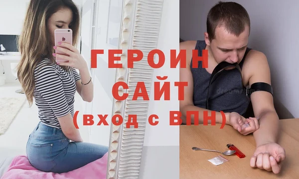 дмт Володарск