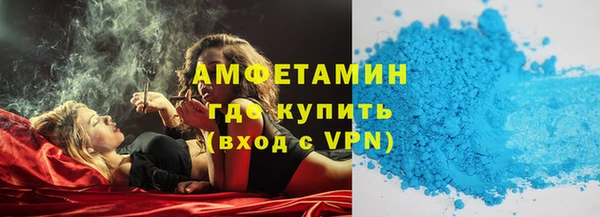 дмт Володарск