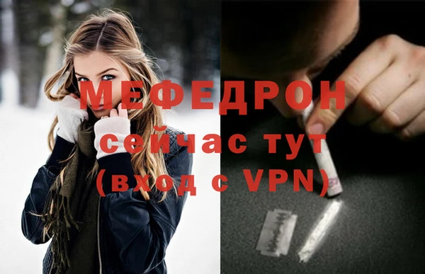 дмт Володарск
