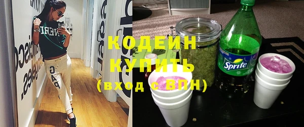 ешки Волосово
