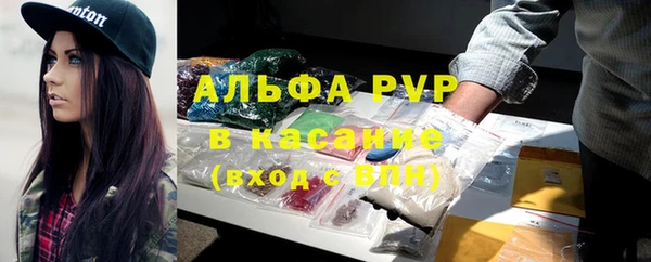 дмт Володарск