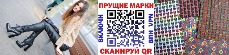как найти закладки  Канск  MEGA ссылки  Марки N-bome 1,5мг 